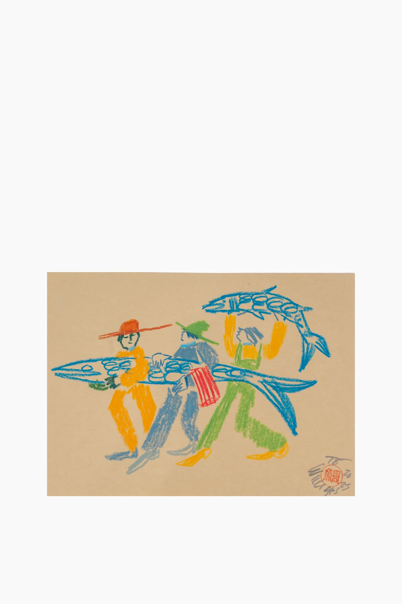 Ty Williams Original Drawings - Image 6